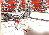 Лот: 16037123. Фото: 3. Симонов Константин - Живые и мертвые... Красноярск