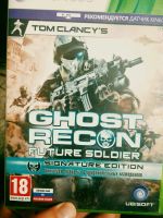 Лот: 9616003. Фото: 3. Игры для x box 360. Компьютеры, оргтехника, канцтовары