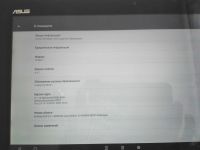 Лот: 24294593. Фото: 3. Asus TF300T. Компьютеры, оргтехника, канцтовары