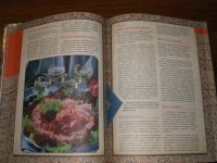 Лот: 9672817. Фото: 5. Большая кулинарная энциклопедия...