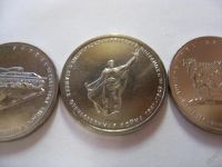 Лот: 6340760. Фото: 3. 5 рублей 2014 год. 70 лет Победы... Коллекционирование, моделизм
