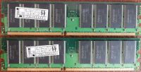 Лот: 6771210. Фото: 2. 2GB DDR-1 DDR400 PC3200 DIGMA... Комплектующие
