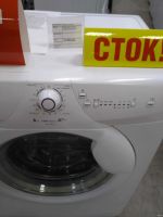 Лот: 13614702. Фото: 2. Стиральная машина zerowatt oz4... Крупная бытовая техника