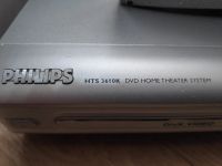 Лот: 18340822. Фото: 2. Домашний кинотеатр Philips HTS3610K. ТВ и видео