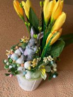 Лот: 20210356. Фото: 7. Пасхальный декор