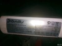 Лот: 12051214. Фото: 2. Инфракрасный обогреватель BALLU... Тепловое оборудование, климат