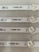 Лот: 19124604. Фото: 3. Подсветка SJ.QA.D5000901-3030ES-M... Бытовая техника