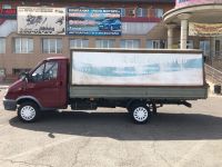 Лот: 13878192. Фото: 4. Газель 3302 4.2метра