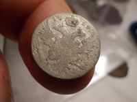 Лот: 16675010. Фото: 6. Совсем редкие 5 Грошей 1819 года...