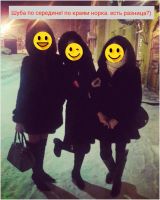 Лот: 9008330. Фото: 2. Шуба. Женская одежда