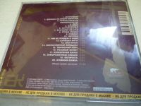 Лот: 11217134. Фото: 2. Бахыт-Компот Легенды русского... Коллекционирование, моделизм