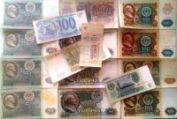 Лот: 13691538. Фото: 6. 1961 по 1993 год .Банкноты. Всё...