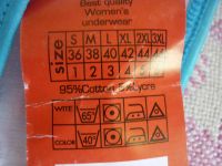 Лот: 7075695. Фото: 7. плавки белые новые р.48-50