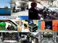 Лот: 7062676. Фото: 8. StarLine A93 v2 GSM Автосигнализация...