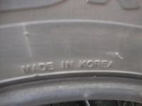 Лот: 7551625. Фото: 9. 195/65/15 KUMHO SOLUS kh-15