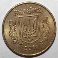 Лот: 3607429. Фото: 2. 10 копеек 2011 год. Украина. Монеты