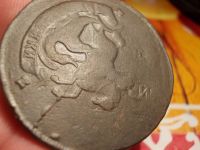 Лот: 16162195. Фото: 6. Очень-Ультра-лот! Павловский Перечекан...