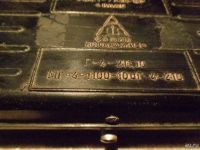 Лот: 9529373. Фото: 4. Наборы гирек для лабораторных... Красноярск
