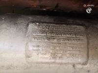 Лот: 20056784. Фото: 3. Водонагреватель проточный косвенного... Строительство и ремонт