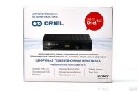 Лот: 13147777. Фото: 5. Цифровое телевидение БЕЗ обонентской...