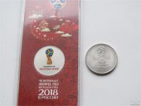 Лот: 9084113. Фото: 2. 25 рублей 2016 года ( 2018 ) ММД... Монеты