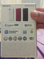 Лот: 7684899. Фото: 4. Продам Sony experia l