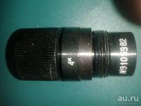 Лот: 8644683. Фото: 3. МПБ-3 микроскоп куплю к нему нижний... Красота и здоровье