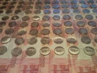 Лот: 2226455. Фото: 3. 25 рублей - монета. Горы и Талисманы... Коллекционирование, моделизм