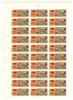 Лот: 8525414. Фото: 4. 1981 5211-16 Решения съезда- в...