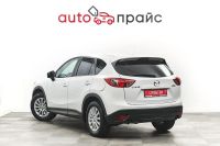 Лот: 21980300. Фото: 6. Mazda CX-5 2012