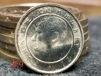 Лот: 11759932. Фото: 7. 5 куруш. 2005г. Турция. (Штемпельный...