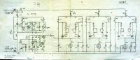 Лот: 17470796. Фото: 6. Импульс-330 (советская студийная...