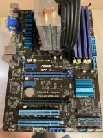 Лот: 19657858. Фото: 2. Комплект i7 3770+asus 77z+fury... Комплектующие