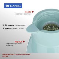 Лот: 24113550. Фото: 2. Термос-кувшин пластик, 1 л, Daniks... Посуда, кухонная утварь