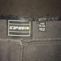 Лот: 7848804. Фото: 4. Спортивные брюки на флисе непродуваемые... Красноярск