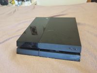 Лот: 20543051. Фото: 2. Playstation 4 Fat. Игровые приставки, консоли, видеоигры
