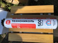 Лот: 16447510. Фото: 2. Технониколь 500 Professional_клей-пена. Строительные материалы
