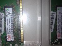 Лот: 256003. Фото: 2. Hynix 2*1Gb. Комплектующие