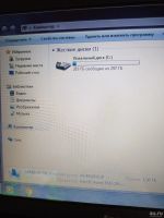 Лот: 17328953. Фото: 2. Нетбук Lenovo IdeaPad S10. Компьютеры, ноутбуки, планшеты