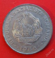 Лот: 1588548. Фото: 2. (№683) 3 леи 1966 (Румыния). Монеты
