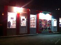 Лот: 5246101. Фото: 3. Сдам павильон 20м2, оборудование... Недвижимость