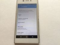 Лот: 14385636. Фото: 6. Sony Xperia M2 Dual - 8Gb White...