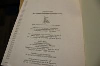 Лот: 4894189. Фото: 2. книга Все о собаках. Справочная литература