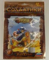 Лот: 7107704. Фото: 5. Набор солдатиков "Битвы Fantasy...