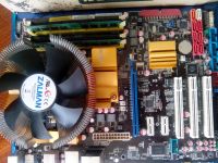 Лот: 4453869. Фото: 3. Мат. плата (LGA775) + процессор... Компьютеры, оргтехника, канцтовары