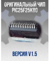 Лот: 20270090. Фото: 2. ELM 327, 2 платы, v 1.5 Wi-fi... Оснащение, оборудование, аксессуары