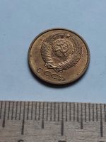 Лот: 18736048. Фото: 2. (№13193) 2 копейки 1982 год,практически... Монеты