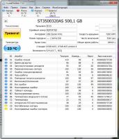Лот: 11181020. Фото: 2. Жесткий диск 3.5 Seagate ST3500320AS. Комплектующие