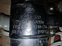 Лот: 11056175. Фото: 2. Паяльник молотковый. 2шт. Радиодетали  (электронные компоненты)