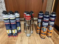 Лот: 25889402. Фото: 2. Пена монтажная профессиональная... Строительные материалы